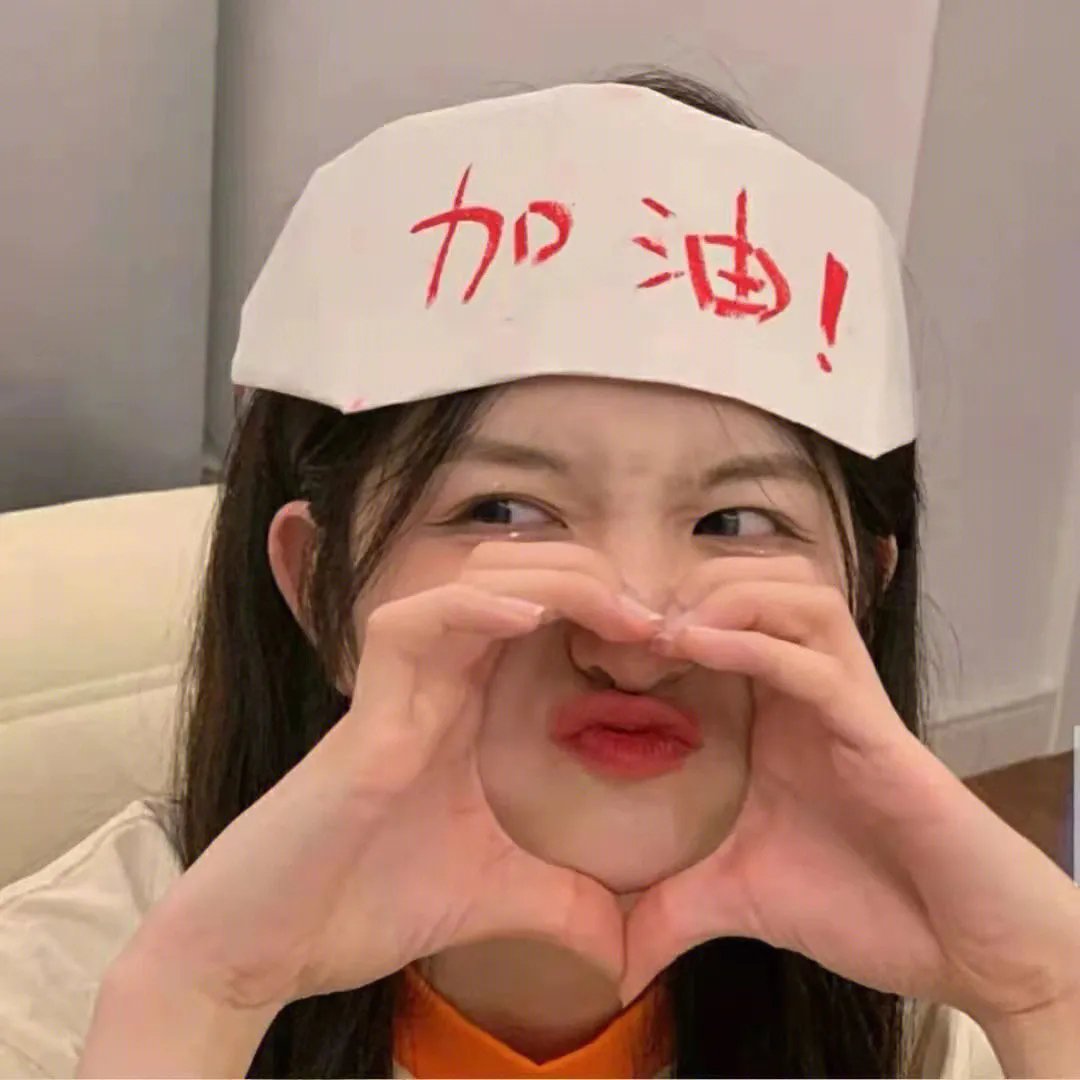 恐惧之屋